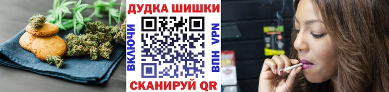 Еда ТГК конопля  сколько стоит  OMG   Дальнереченск 