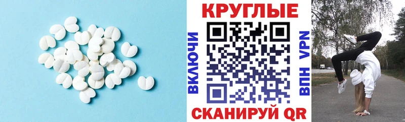 наркота  KRAKEN онион  ЭКСТАЗИ louis Vuitton  Дальнереченск 