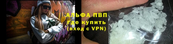 MDMA Горняк