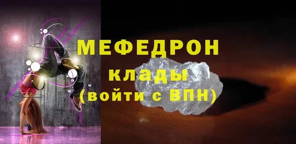 jwh Архангельск