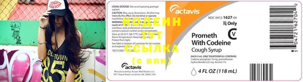 крисы Чита