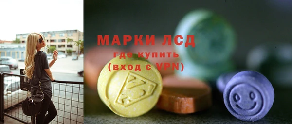 таблы Горно-Алтайск