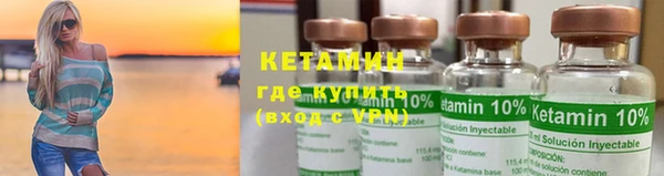 MDMA Горняк