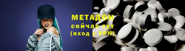 таблы Горно-Алтайск