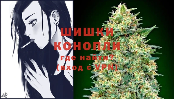 таблы Горно-Алтайск