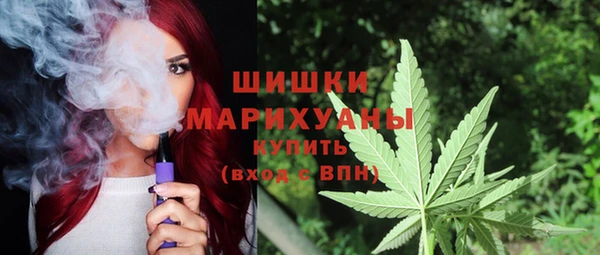 герыч Горнозаводск