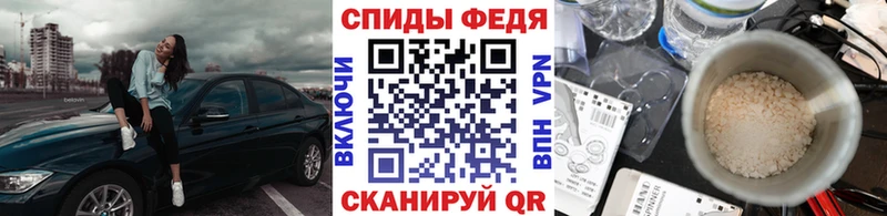 купить наркоту  Дальнереченск  МЕТАМФЕТАМИН пудра 